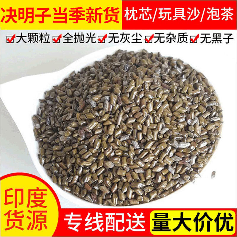 亳州市滕王藥業(yè)有限責(zé)任公司