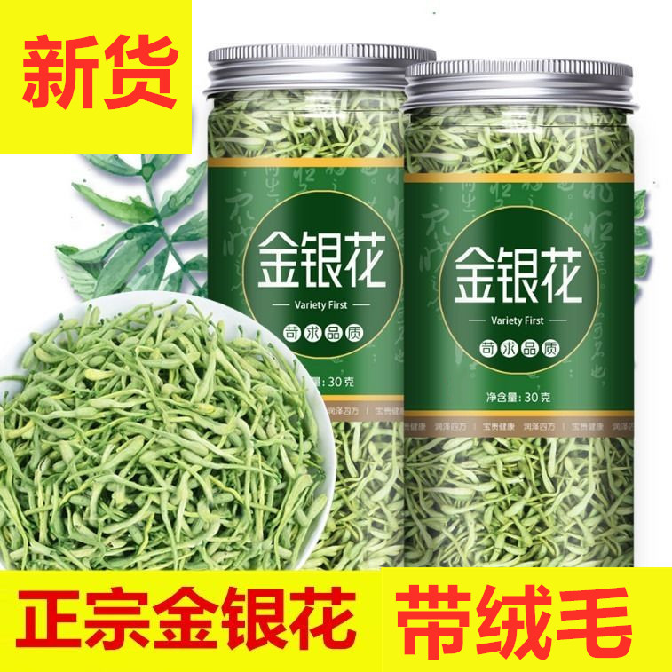 亳州市安安食品有限公司