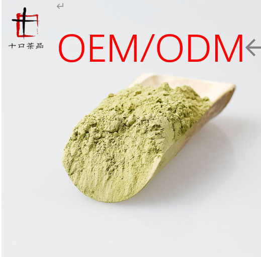 鐵觀音粉沖飲代加工,國際化標準車間隨時待命