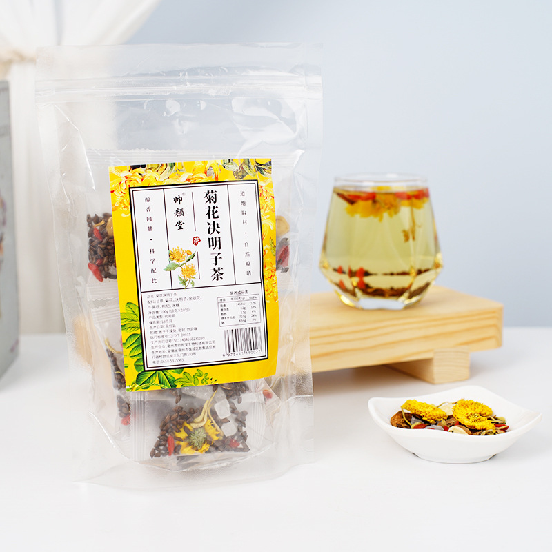 菊花決明子茶貼牌代加工,質(zhì)優(yōu)價(jià)廉
