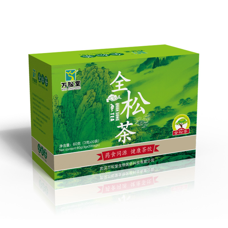 武漢萬松堂健康產(chǎn)業(yè)有限公司