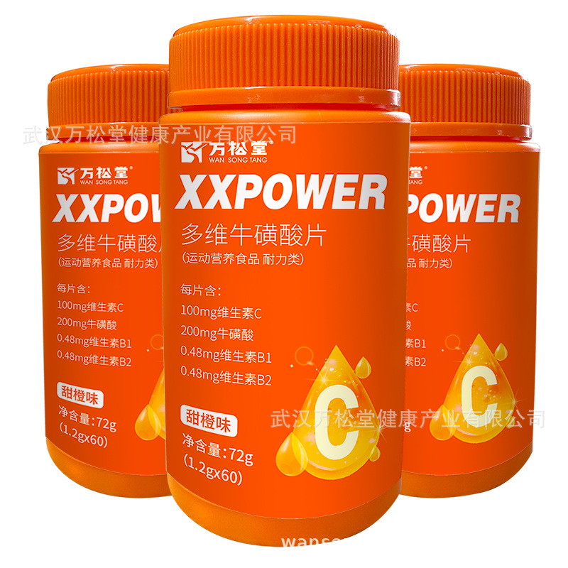 多維?；撬嵫avc