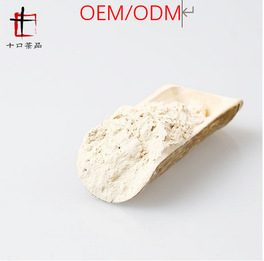 玄米粉怎么加工?一起來看看玄米粉代加工廠生產(chǎn)全過程
