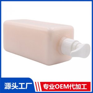 紅石榴美肌乳滋潤(rùn)水OEM/ODM代加工貼牌源頭廠家