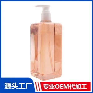 紅石榴潤(rùn)膚水OEM/ODM代加工貼牌