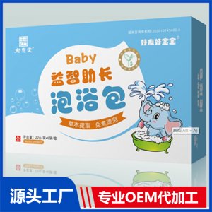 益智助長(zhǎng)泡浴包 OEM/ODM貼牌代加工源頭廠家