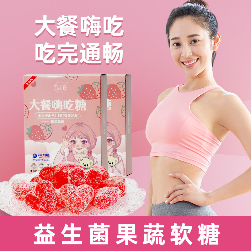 贛州貴夫人食品有限公司