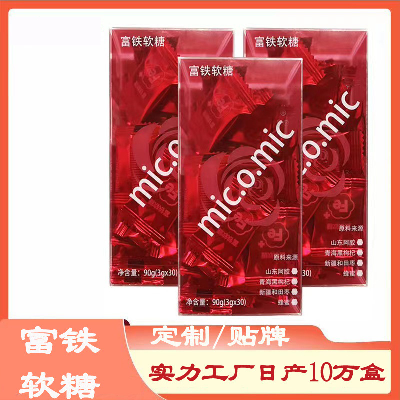 姿麗康(寧德)健康科技有限公司