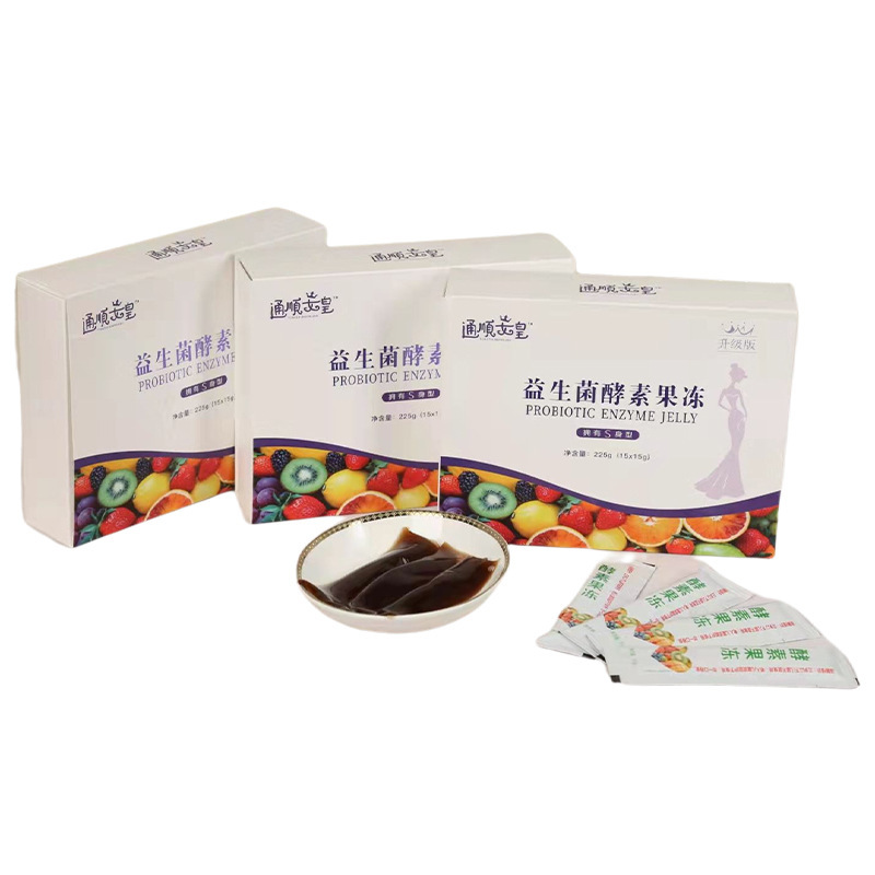 益盟(漳州)生物技術(shù)有限公司