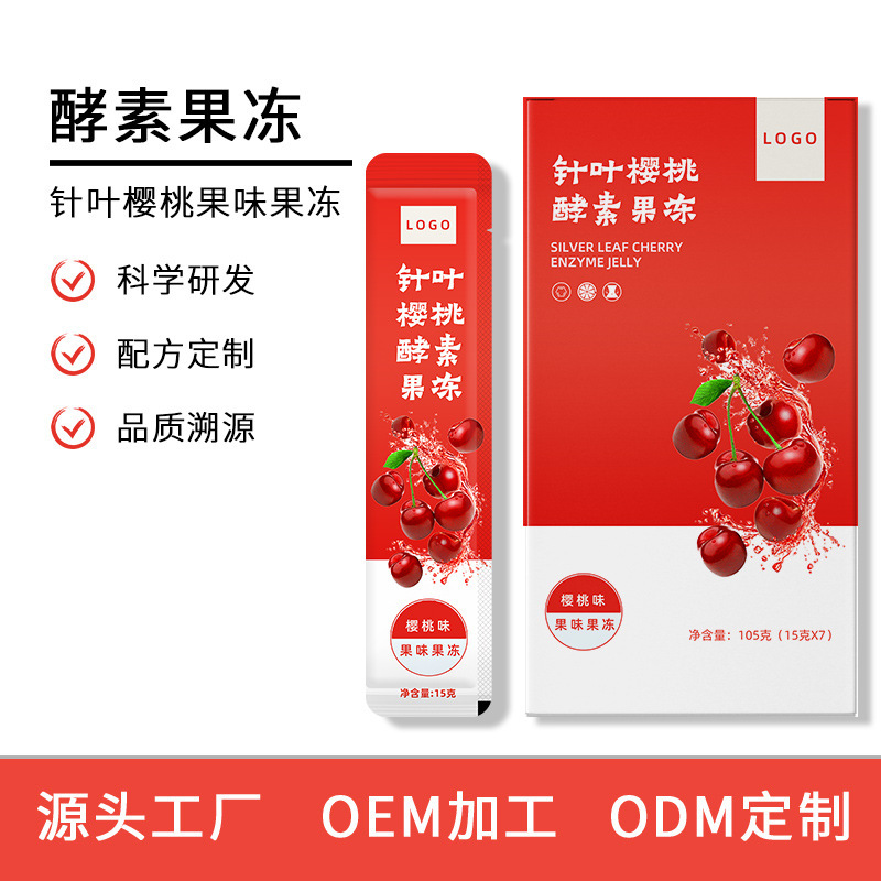 廈門(mén)呔美樂(lè)健康科技有限公司
