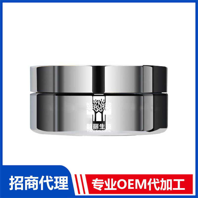 韻麗白松露涂抹魔鏡面膜oem代加工 補(bǔ)水面膜保濕玻尿酸泥膜廠家