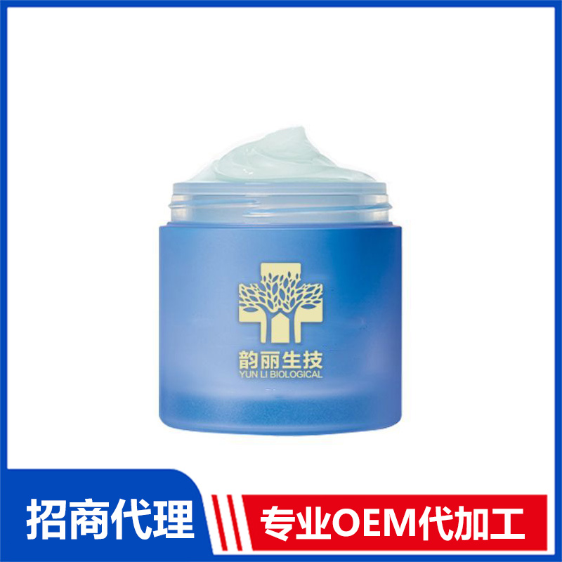 韻麗二裂酵母睡眠面膜OEM代加工 補(bǔ)水涂抹免洗爆水面膜加工廠家
