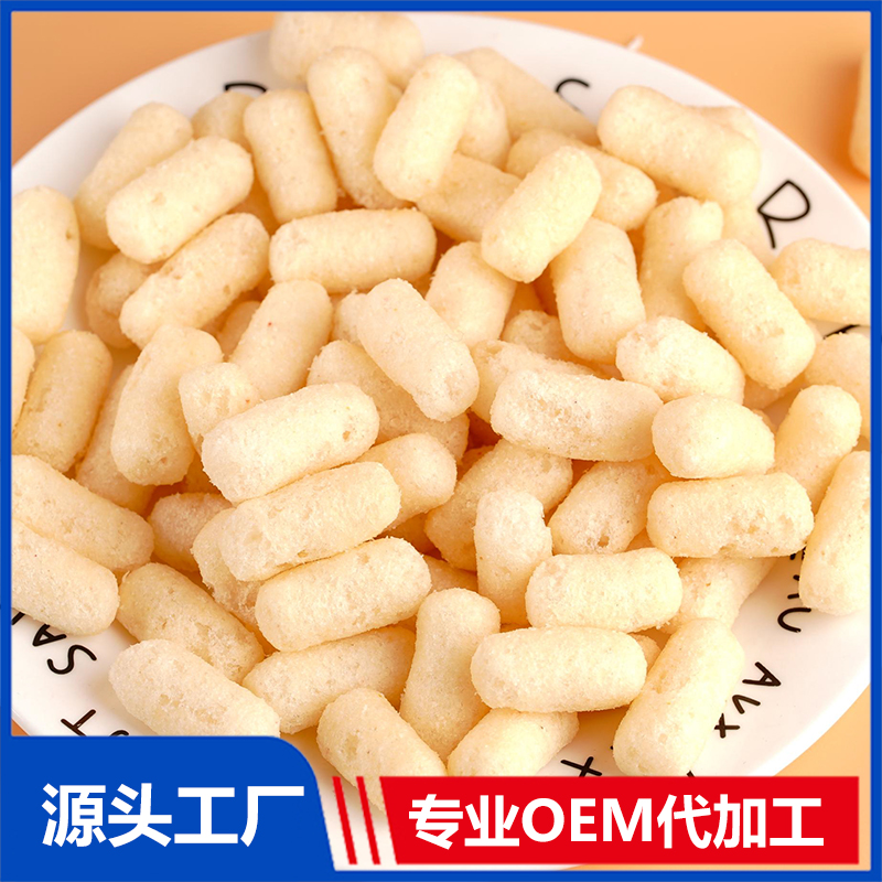 兒童零食源頭工廠,提供定制、研發(fā)、包裝設計、營銷全案服務