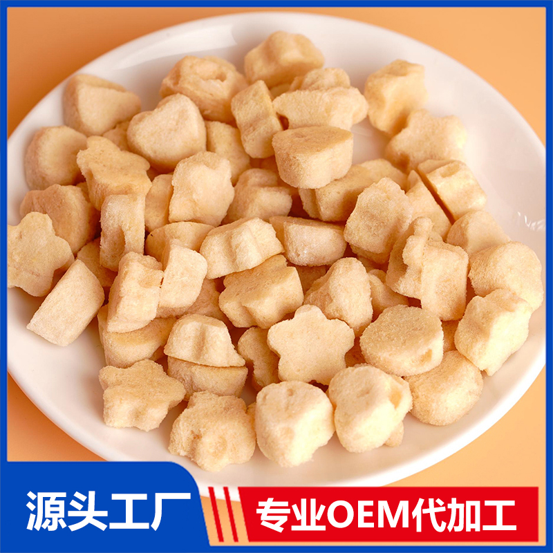 一站式OEM水果溶豆兒童零食代加工貼牌源頭工廠-預約可領樣品