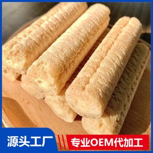 谷物棒OEM/ODM 兒童零食貼牌代加工廠家