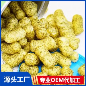 小米泡芙條貼牌代工口味造型可定制 兒童零食OEM/ODM