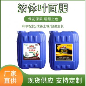 安徽嘉思頓化工有限公司