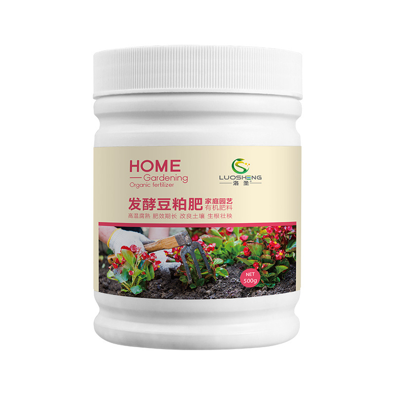 洛圣發(fā)酵豆粕肥貼牌OEM/ODM