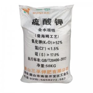 濟南坤益化工有限公司