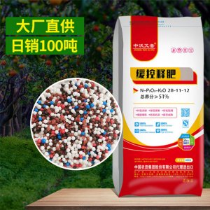 大田作物專用 大量元素?fù)交鞆?fù)合肥料 肥效持久OEM/ODM定制代加工