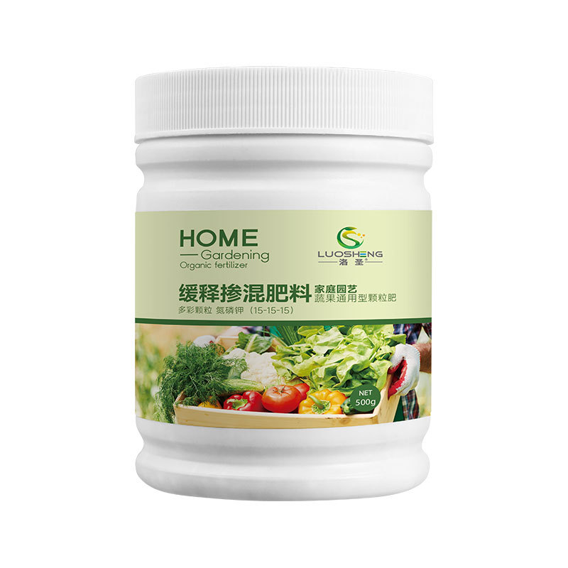 洛圣緩釋摻混肥料代加工貼牌OEM/ODM