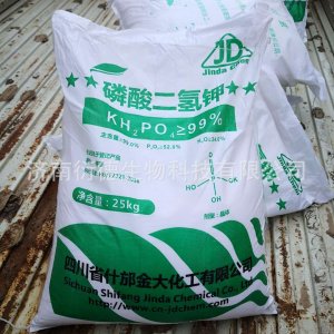 濟(jì)南衍德生物科技有限公司