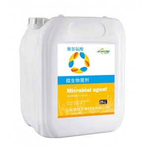濟南華瑞生物科技有限公司