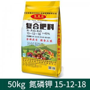花卉植物蔬菜果樹植物復(fù)合肥料代加工貼牌OEM/ODM