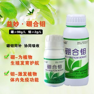 楊凌益妙螯合技術(shù)有限公司