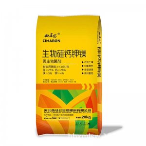 河北萬兆農(nóng)業(yè)開發(fā)有限公司