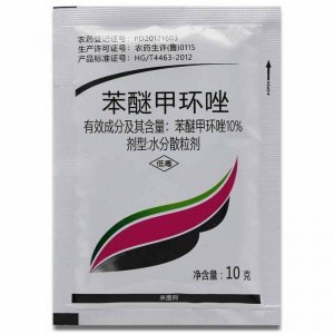 10%苯醚甲環(huán)唑西瓜炭疽病果樹花卉蔬菜百農(nóng)思達(dá)農(nóng)藥殺菌劑OEM代加工