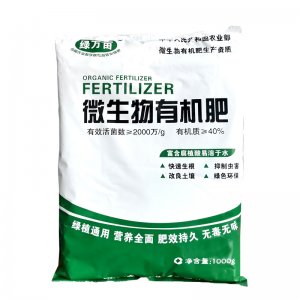 淮安市中禾農(nóng)業(yè)科技開(kāi)發(fā)有限公司
