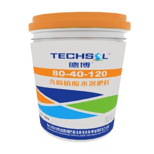 德博肥料復合肥適用農(nóng)作物各時期含腐植酸80-40-120蔬菜水溶可OEM/ODM代工