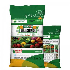 通用型長(zhǎng)效緩釋生姜魔芋復(fù)合肥氮磷鉀顆粒西紅柿大蔥蔬菜追肥OEM/ODM代加工