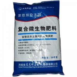 麗水市綠富美農(nóng)資有限公司