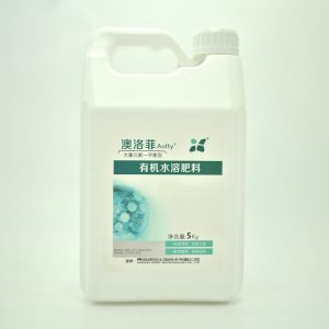 提質促生長植物營養(yǎng)液OEM代加工