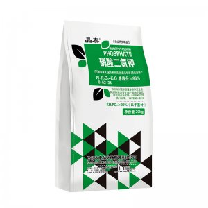 高含量農(nóng)業(yè)級(jí)磷酸二氫鉀肥OEM/ODM代加工