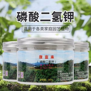 江門(mén)市聚豐生物科技有限公司