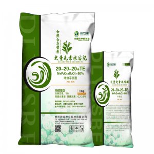 貴州驊龍農(nóng)業(yè)科技有限公司