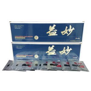 多元素花芽分化?；ū９~面肥 益妙中微肥 預(yù)防生理病害水溶肥料OEM/ODM定制代加工