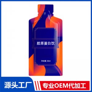 會(huì)銷 西梅膳食纖維益生元酵素飲OEM復(fù)合桑葚醋酵素飲料代工企業(yè)