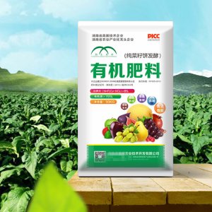 湖南省湘暉農(nóng)業(yè)技術(shù)開發(fā)有限公司