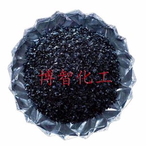 濟南博智化工有限公司