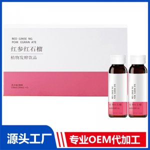 新零售 富硒多肽小分子酵素飲品代加工發(fā)酵關山櫻花五花飲ODM廠家