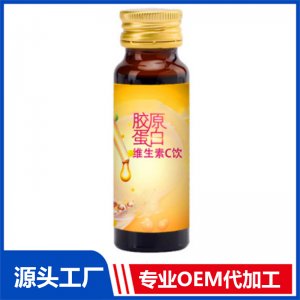 線上 透明質酸鈉彈性蛋白肽飲品OEM復合酵素口服液代工研發(fā)工廠