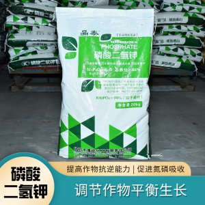 山東躍啟化工有限公司