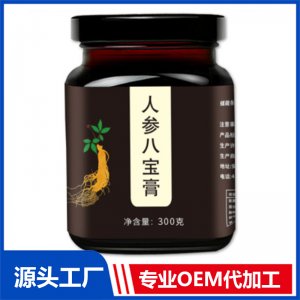 承接 紅豆薏米人參八寶膏滋O(píng)EM枇杷菊花冰糖雪梨膏滋代工生產(chǎn)