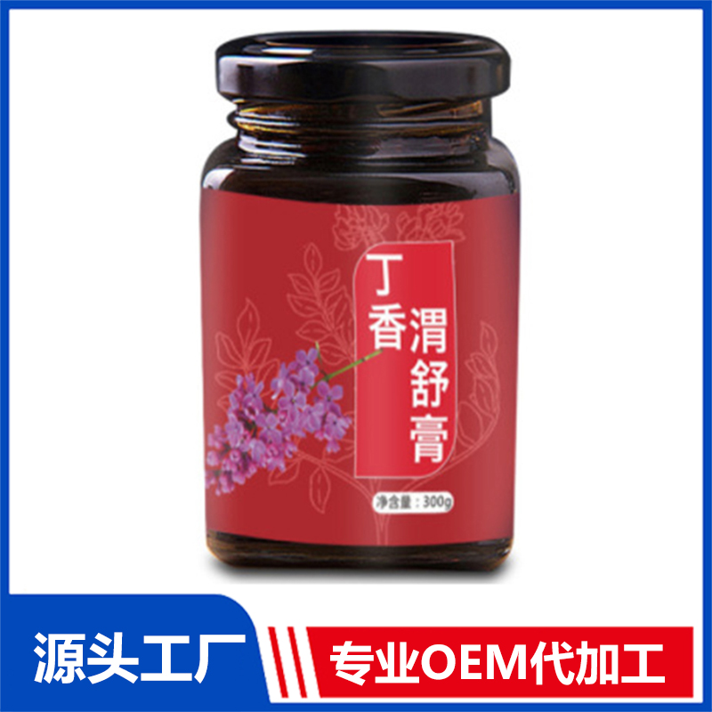 女性紅豆薏米人參八寶膏滋貼牌丁香渭舒膏，八黑三鞭膏生產(chǎn)廠家