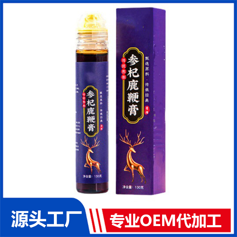 邢臺(tái)酸棗仁草本膏滋代加工化橘紅金桔膏 烏雞白鳳膏項(xiàng)目合作廠商