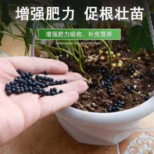 生物有機肥雞糞顆粒有機肥代加工貼牌OEM/ODM
